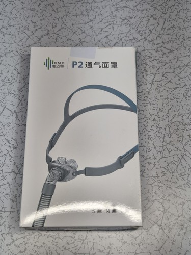 Nasal pillows mask universal - pillows,